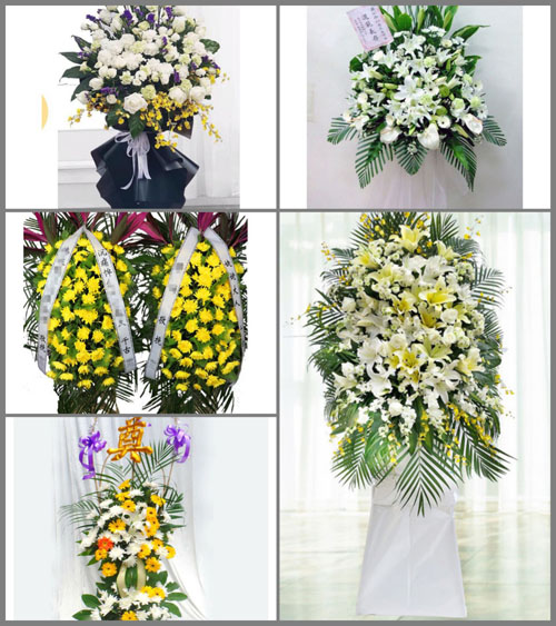 山西运城万荣县贾村乡白事花篮预定
